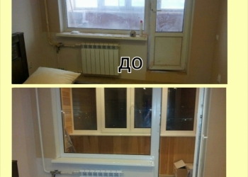 Профессиональная уборка помещений