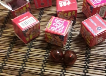 шарики для потенции