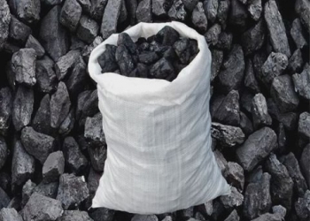 Уголь древесный 170р мешок