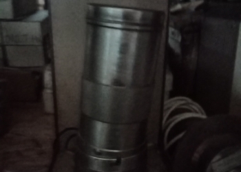 Мешалка лабораторная лмр-1