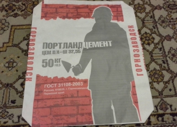 Цемент в мешках и МКР