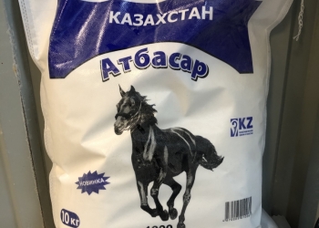 Продажа оптом и в розницу ЭКО мука "АТБАСАР" производство Казахстан