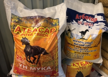 Продажа оптом и в розницу ЭКО мука "АТБАСАР" производство Казахстан