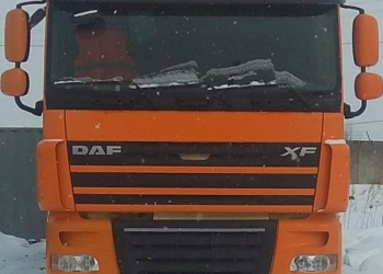  DAF XF105.460.2014