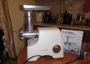 Мясорубка Kambrook