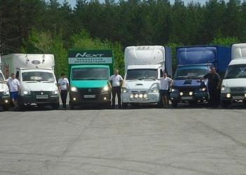 Вывоз Мебели