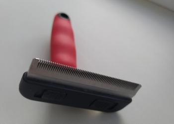 Фурминатор