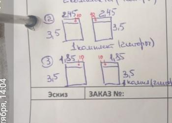 Продаётся брезент и брезентовые шторы.