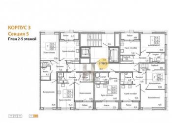 2-к квартира, 62 м2, 2/11 эт.в ЖК TERRA
