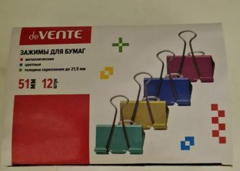 Продаю зажимы для бумаг в упаковке
