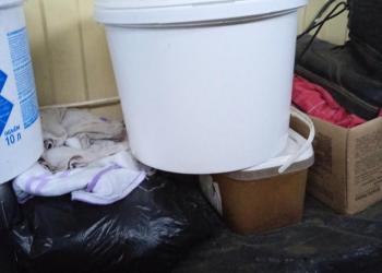 Объявление номер один