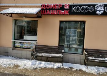 Срочно продам готовый бизнес