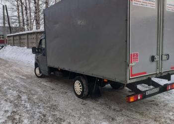 Переезды грузоперевозки