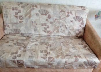 Диван Аккордеон продам