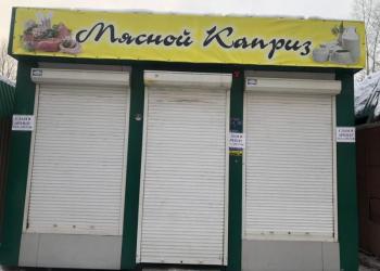 Продам торговый павильон