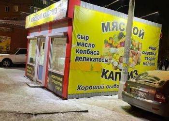 Продам торговый павильон