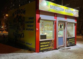 Продам торговый павильон