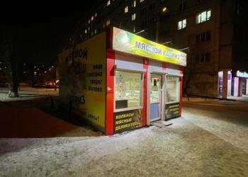 Продам торговый павильон