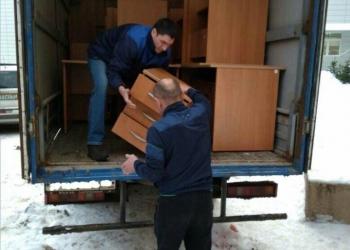 Грузчики разнорабочие