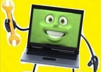 Ремонт компьютеров