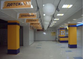 Продам (сдам) помещение свободного назначения на центральном проспекте г. Валдай