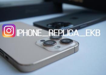 iPhone 13 Pro replica luxury
