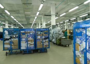 Комплектовщик сортировщик