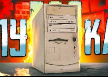 Превью для видео от 150 рублей