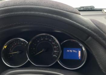 ���� ������� ������� ������ 2016�, 102��, ���� ������.