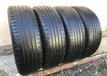 205/65 R16 Cordiant