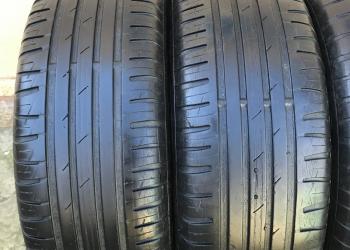 205/65 R16 Cordiant