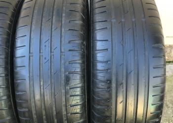 205/65 R16 Cordiant