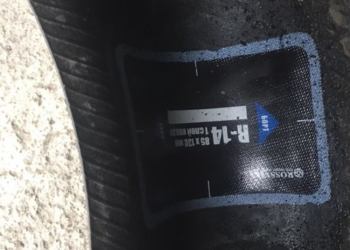265/60 R18 Yokohama