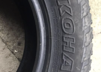 265/60 R18 Yokohama
