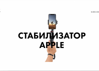 Напишу сайт на Tilda