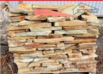 Куплю природный камень златолит