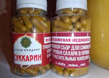 от сахарного диабета