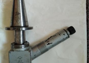 Оптический центроискатель