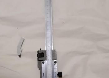 Штангенрейсмус