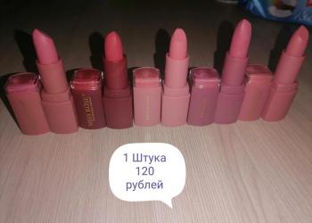Матовая помада