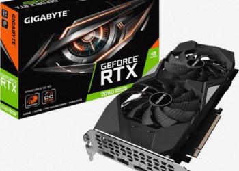  GIGABYTE GeForce RTX 2060 Super WINDFORCE OC 8G