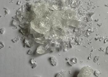 Полигексаметиленгуанидина гидрохлорид (ПГМГ). 99% (кристаллы белого цвета)
