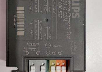 Эпра для металогалогеновых ламп