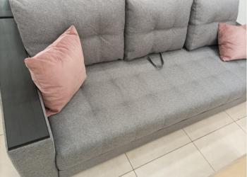 диван новый