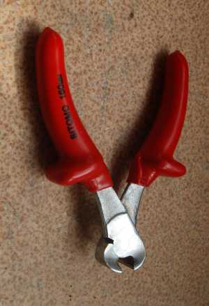 Продам Кусачки l-60 SITOMO