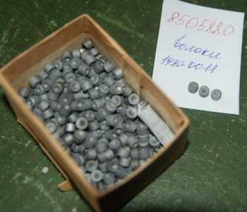 Волоки ВК6 1980-0011 d-01, h-0,1