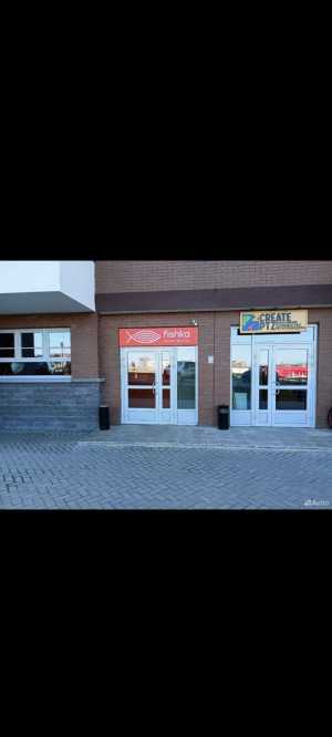 Продам бизнес, общественное питание