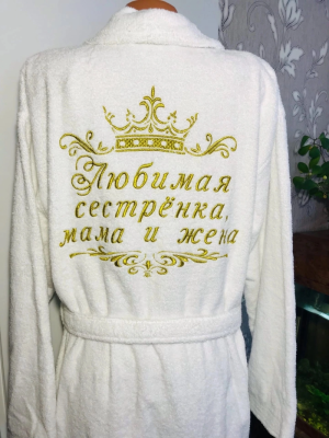 Студия вышивки