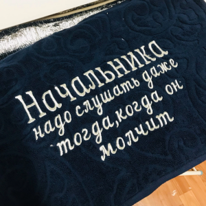 Студия вышивки