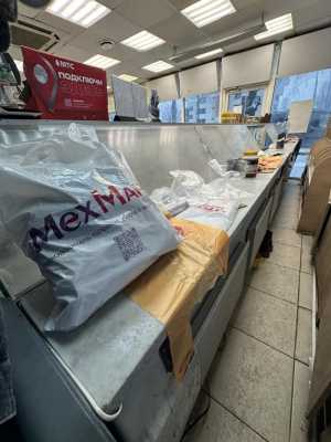 Холодильная витрина